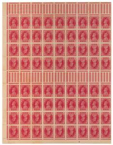 1940 KG VI, 1 a. Carmine, SG 250, Wmk. Inverted Multiple Star, Corner marginal Block of 72