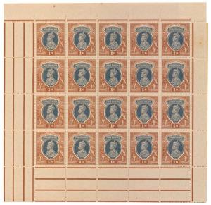 1937 KG VI Re. 1/-, Grey & Red Brown, SG 259, complete sheet of 120 Stamps, Mint, Toned, n