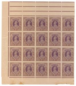 1937 KG VI Rs. 2/-, Purple & Brown, SG 260, Side marginal Block of 60 Stamps with gutter m