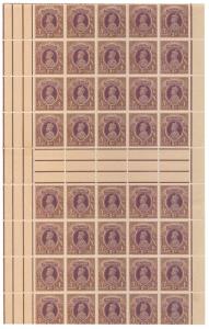 1937 KG VI Rs. 2/-, Purple & Brown, SG 260, Side marginal Block of 40 Stamps with gutter m