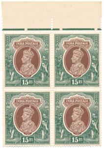 1937 KG VI Rs. 15/- (SG 263), Upper marginal block of 4, Mint, White Gum, Very Fine