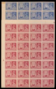 1946 KG VI, Victory, 31/2 a. & 12 a., SG 280/81, complete sheet of 120 stamps each, MNH, T