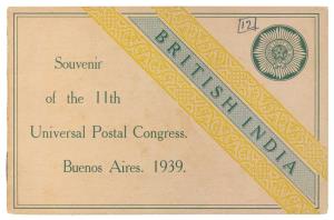 British India Postage Stamp Souvenir of the 11th Universal Postal Congress. Buenos Aires, 