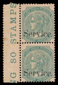 1867 EI QV 4 a. Pale Green optd. Service, Type O7, Big, SG O28, Vertical Pair with side ma