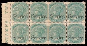 1867-73 QV, 4 a. Pale Green, SG O28, Block of 8 stamps, left side margin, MNH, Toned, Fine