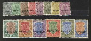 1912/13 KG V, SG O73/96, complete set to 25R, MLH, toning on 3 stamps.