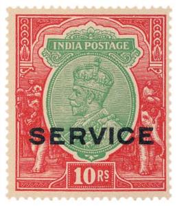 KG V 10 Rs., SG O98, with SERVICE optd in Shiny Ink – being Rare Essay. Unused.