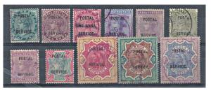 QV Stamps optd “Postal Service”, Set of 11 stamps, ½ a. to Rs. 5/- including 1 a. on 9 p.,