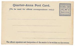 1880-81'ON HMS Service', ¼ a., PV # OPC2 / 3, (2) Unused Postal cards in contrasting shade