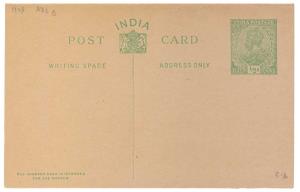 1926 KG V ½ a. X ½ a. Green on Buff, PV# PC41, Reply Card, light hinged mark at the back, 