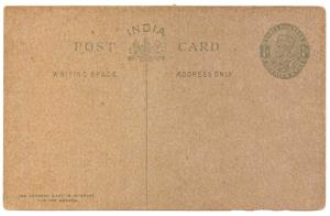1912 KG V ¼ a. X ¼ a. Grey on Buff, PV# PC20, Reply Card, edge tear at lower part of Reply