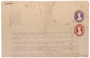 1944 KG VI Stamped Airgraph Form, Double Die 3 a. + 1 a., PV# AG3, few stains and folded, 