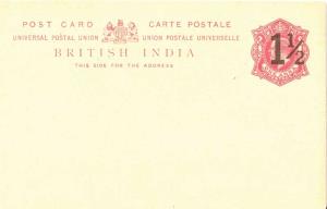 1921 KED VII, 1 ½ a. in Black on 1 a. Carmine, PV# PC24, Mint, Very Fine, Scarce.