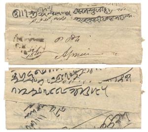 1832: Campaign Mail / Gwalior / H.G. No.1/ Meywar / F. Force. / 18 posted to Calcutta dt. 