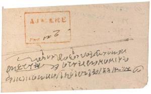 Pre Stamp cover, “AJMERE / Paid” 2 a., box type cancellation in RED, on both the sides of 