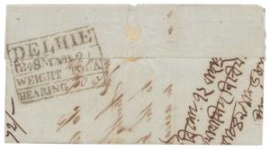 1848 Scarce DELHI bearing Pre-adhesive EL.