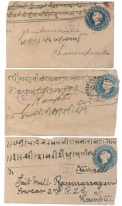 Lot of 3 QV ½ a. PS Covers with different Railway cancellations. PS tied with Type 134, Ty