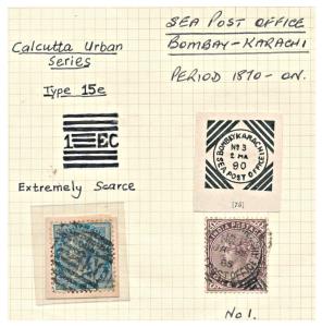 1885 QV 1 a., SG 89 tide with Renouf Type 75, small circle used between Karachi & Bombay, 