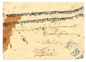 1866: Calcutta Bhangy Dawk. A receipt Dt. 15-11-66 of Bhangy Parcel with small Green box G