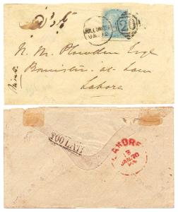 1870: Type 8d, A small cover with EI ½ a. Stamp cancelled by No.20, Jullunder / JA 12, rea