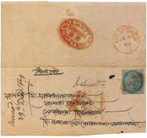 1869 EL from Ghattaul to Calcutta, franked with East India ½ anna. (1), cancelled by ’B/10
