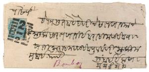 Folded letter from Cooludguu to Bombay via Kulladghee and Sholapore, franked with EI ½ a. 
