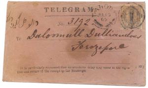Telegram cover from Lahore (now in Pakistan) to Ferozepoor, franked with EI 1a. brown (sha