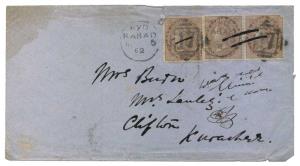 Cover from Hyderabad to Karachi(both now in Pakistan), franked with East India 1a.(strip o