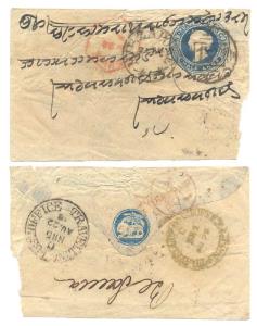 1868 Type -101a & 101b. QV ½ a. Blue envelope, cancelled with Type - 9 No.186 Mirzapore, r
