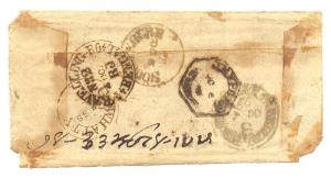 1869 Type 108a & 101a (i). An unstamped cover from Gowhatee to Soojangarh having ’TRAVELLI