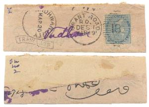 1873 Type 82a. A small cover with EI ½ a., stamp cancelled by Type -22b ’GRANT ROAD/R.O./D