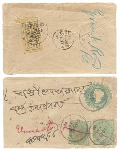 1902 Missent Yellow Label, QV ½ a. Green PS cover with added 1 an. Stamp, from G.ROAD RH t
