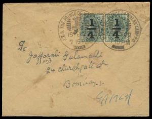 1922 H.R.H. THE PRINCE OF WALES CAMP P.O. on QV ¼ on 1/2a pair cover to Bombay.