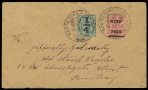 1922 H.R.H. THE PRINCE OF WALES CAMP P.O. on QV + KG V cover to Bombay.
