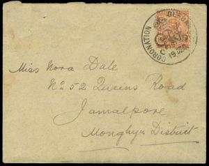 1911 CORONATION DURBAR on GV cover dt 19 Dec to Bombay