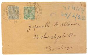 1922 Cover form Prince of Wales' Camp P.O.to Bombay, franked with India KG V 3p. (1) and ½