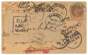 1899 PS PC QV ¼ a. Red Brown on buff, PV# PC7, from Sambhar to Ajmere, cancelled by 'SAMBH