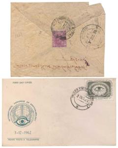 Lot of 2 Covers, India Used Nepal, 1934 KG V 1 a. 3 p. tied with British P.O. in Nepal, Jo