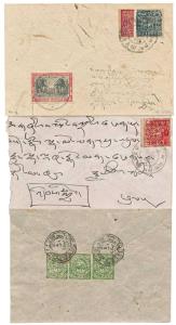 1912/51 Three covers bearing strip of 3 of 1/6 T. (reverse or kiss print of 1912-1950 issu