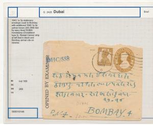V2-38 1943 India Used Dubai, KG VI 1 a. 3 p., PSE uprated with KG VI 1 a. 3 p. Yellow Brow