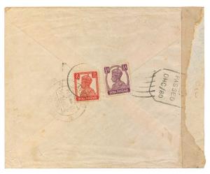 Censor passed cover by Airmail from Dubai to Bombay, franked at reverse with India King Ge