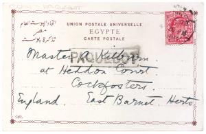 ADEN – GB one Penny UPU Egypt PPC from ADEN to United Kingdom h.s. PAQUEBOT Very Fine, Sca