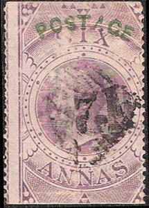 India used in Aden – SG 68, Rare usage of a scarce stamp. Aden 124 cancelled example on SG