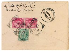 Cover from Bushire to Umarkhadi, Bombay, franked at reverse with India KED VII ½ a. (1) an
