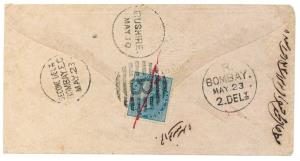 Cover from Bushire to Bombay, franked at reverse with EI ½ a. Blue (shade), SG 76(1), canc
