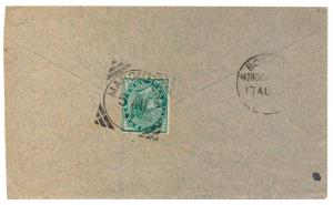 India Middle East Connection Used In Mahommera, Persia Postal History Cover 1899 Cover fro
