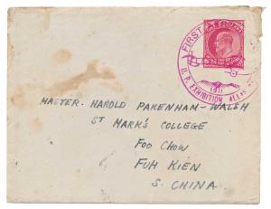 1911 First Aerial Post Cancellation, cover with a unique letter inside from Allahabad to F