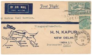 1934 Madras Taxi Service, Set of 4 covers, Vizagapattam – Puri & Puri – Vizagapattam, Gann