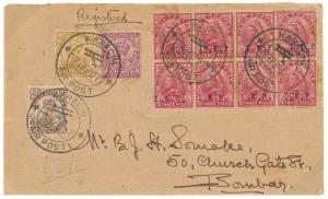 1920 Registered Karachi Air Post to Bombay, QV 3p. Carmine optd. I.E.F.in Violet, Block of