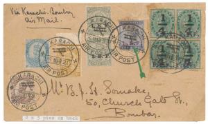 1920 Karachi – Bombay Air Mail Cover with, QV 2a.Blue, ¼ a. on ½ a. Blue Green Block of 4,